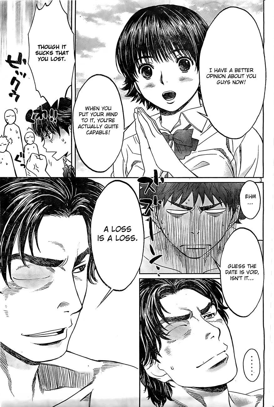 Hantsu x Trash Chapter 16 - Page 4