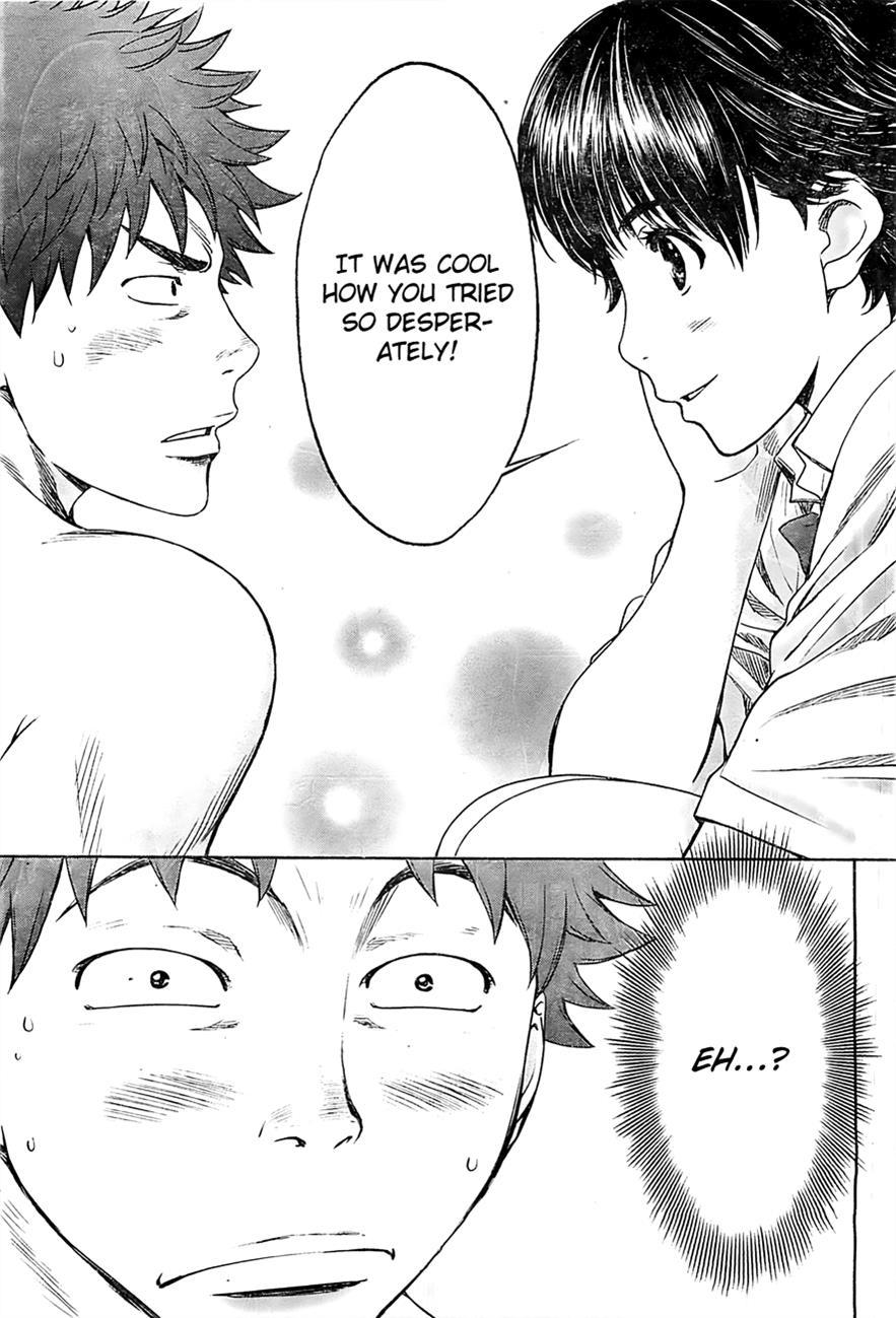 Hantsu x Trash Chapter 16 - Page 6
