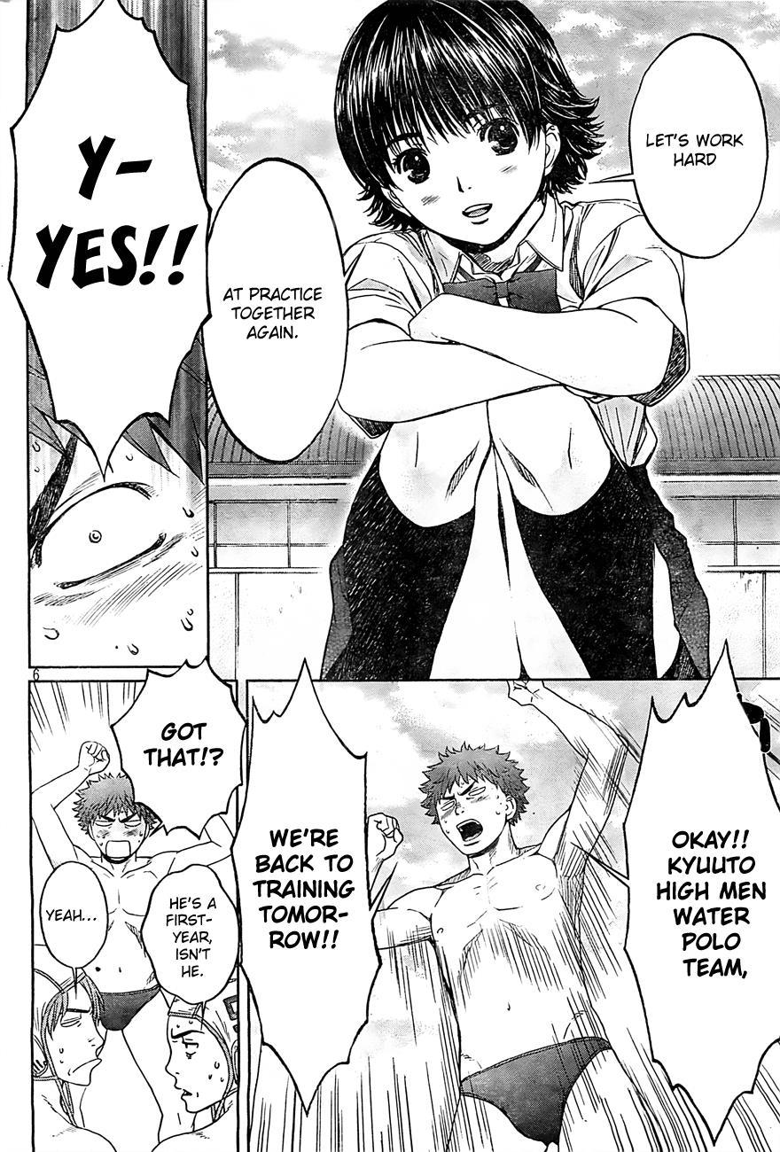 Hantsu x Trash Chapter 16 - Page 7
