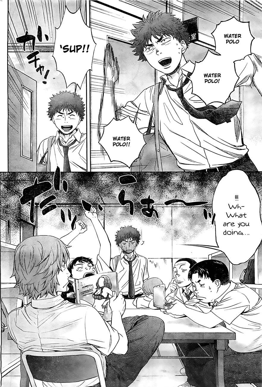 Hantsu x Trash Chapter 16 - Page 9