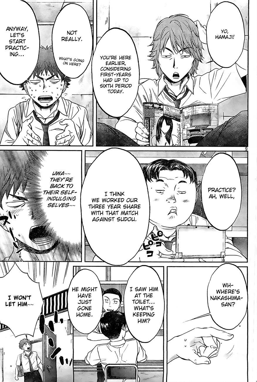 Hantsu x Trash Chapter 16 - Page 10