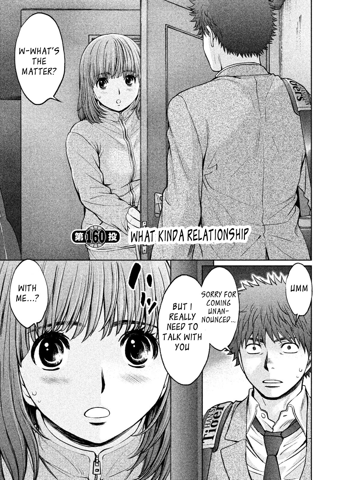 Hantsu x Trash Chapter 160 - Page 2