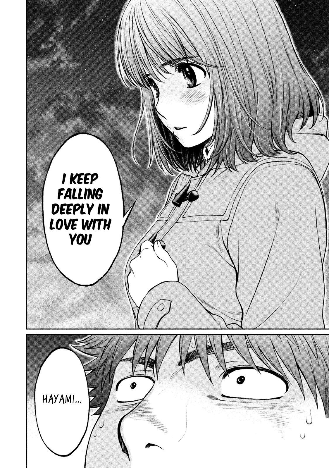 Hantsu x Trash Chapter 160 - Page 13