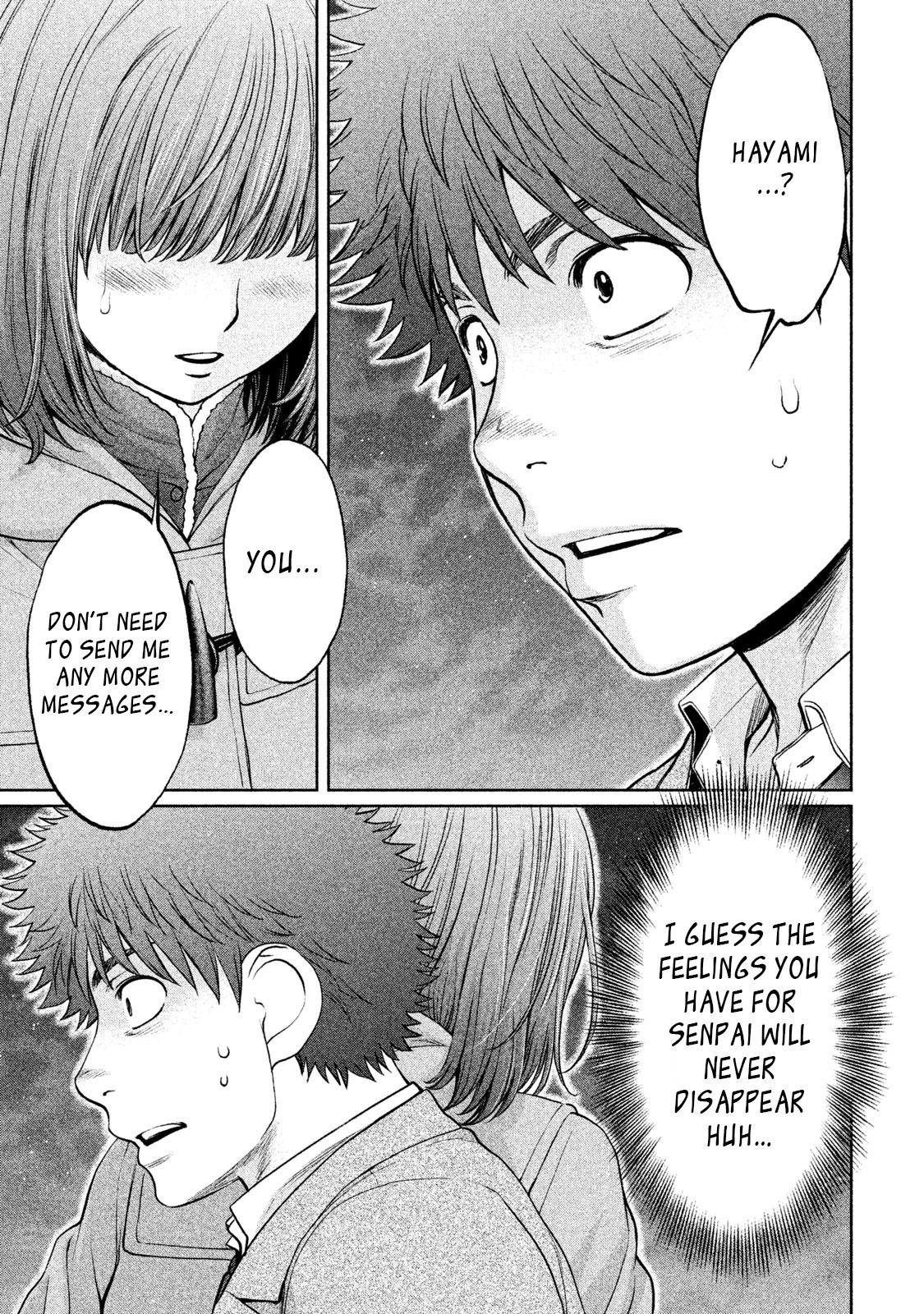 Hantsu x Trash Chapter 160 - Page 16
