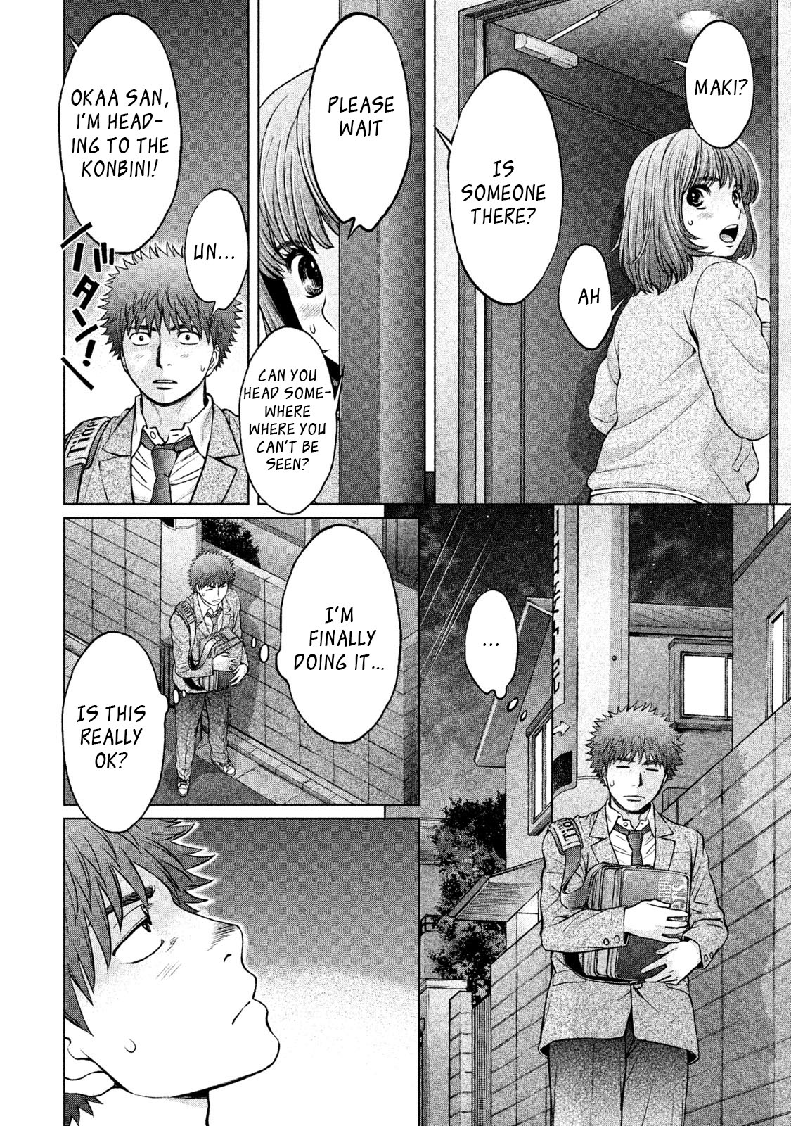 Hantsu x Trash Chapter 160 - Page 3
