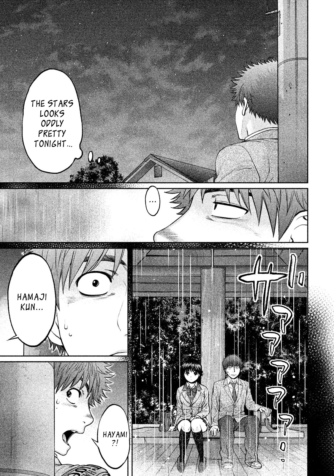 Hantsu x Trash Chapter 160 - Page 4