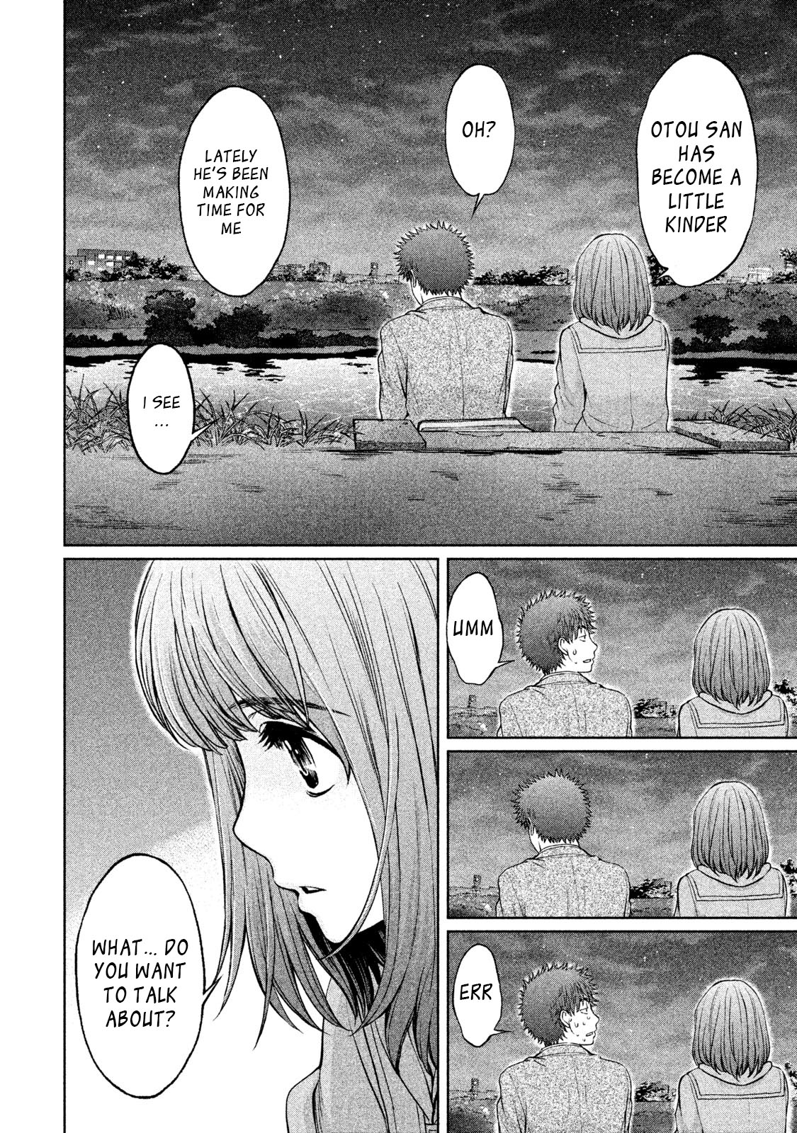 Hantsu x Trash Chapter 160 - Page 7