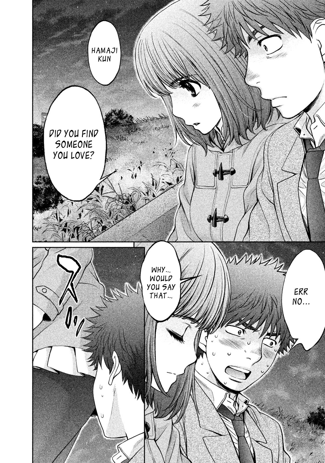 Hantsu x Trash Chapter 160 - Page 9