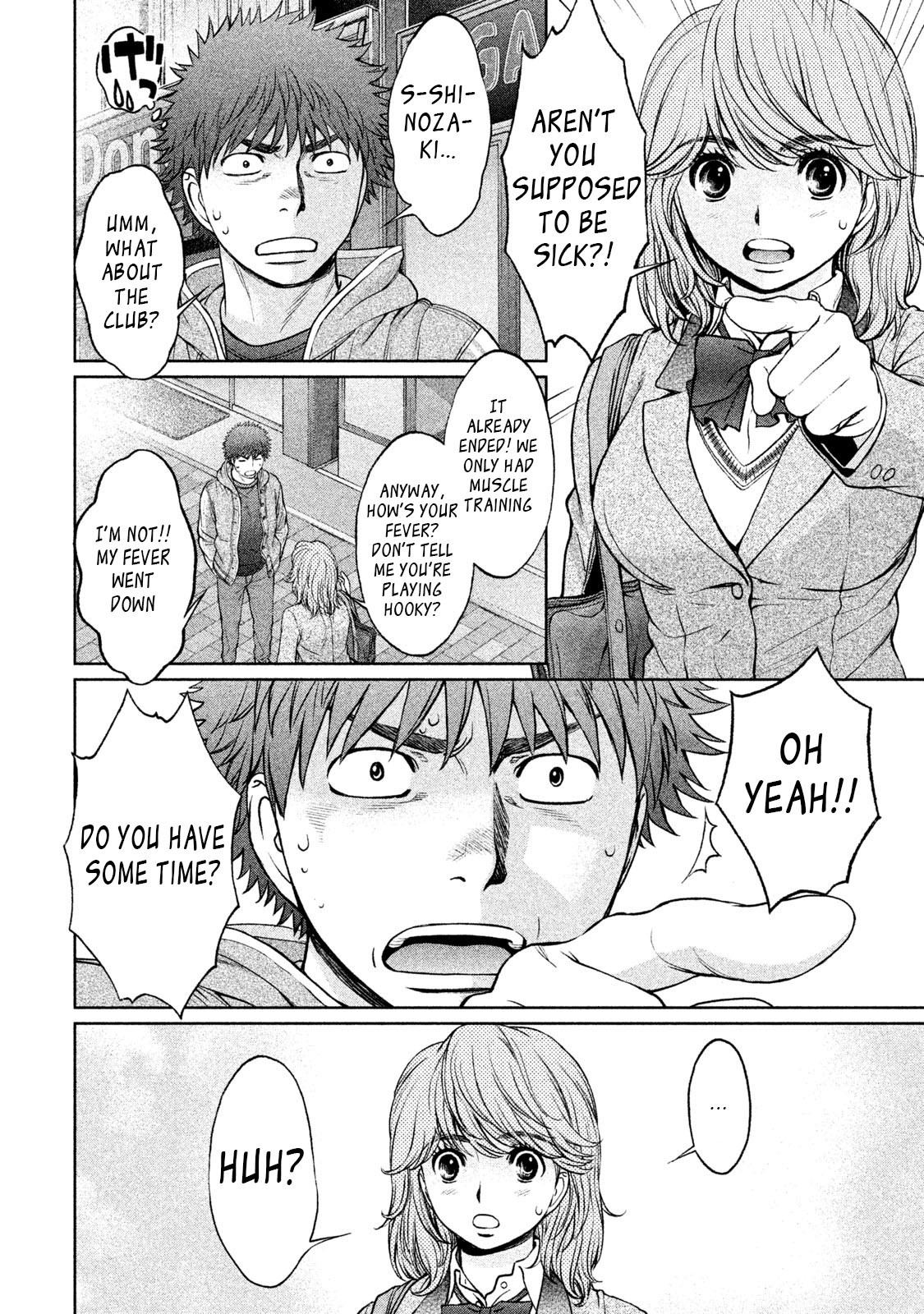 Hantsu x Trash Chapter 161 - Page 11