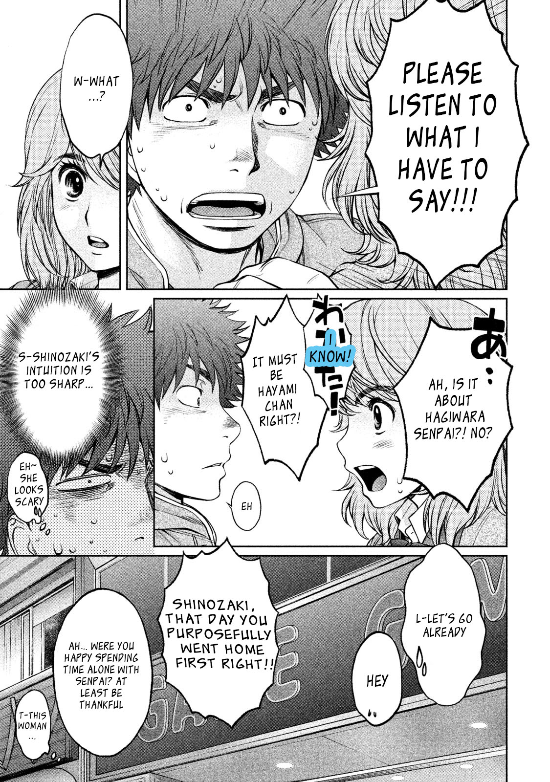 Hantsu x Trash Chapter 161 - Page 12