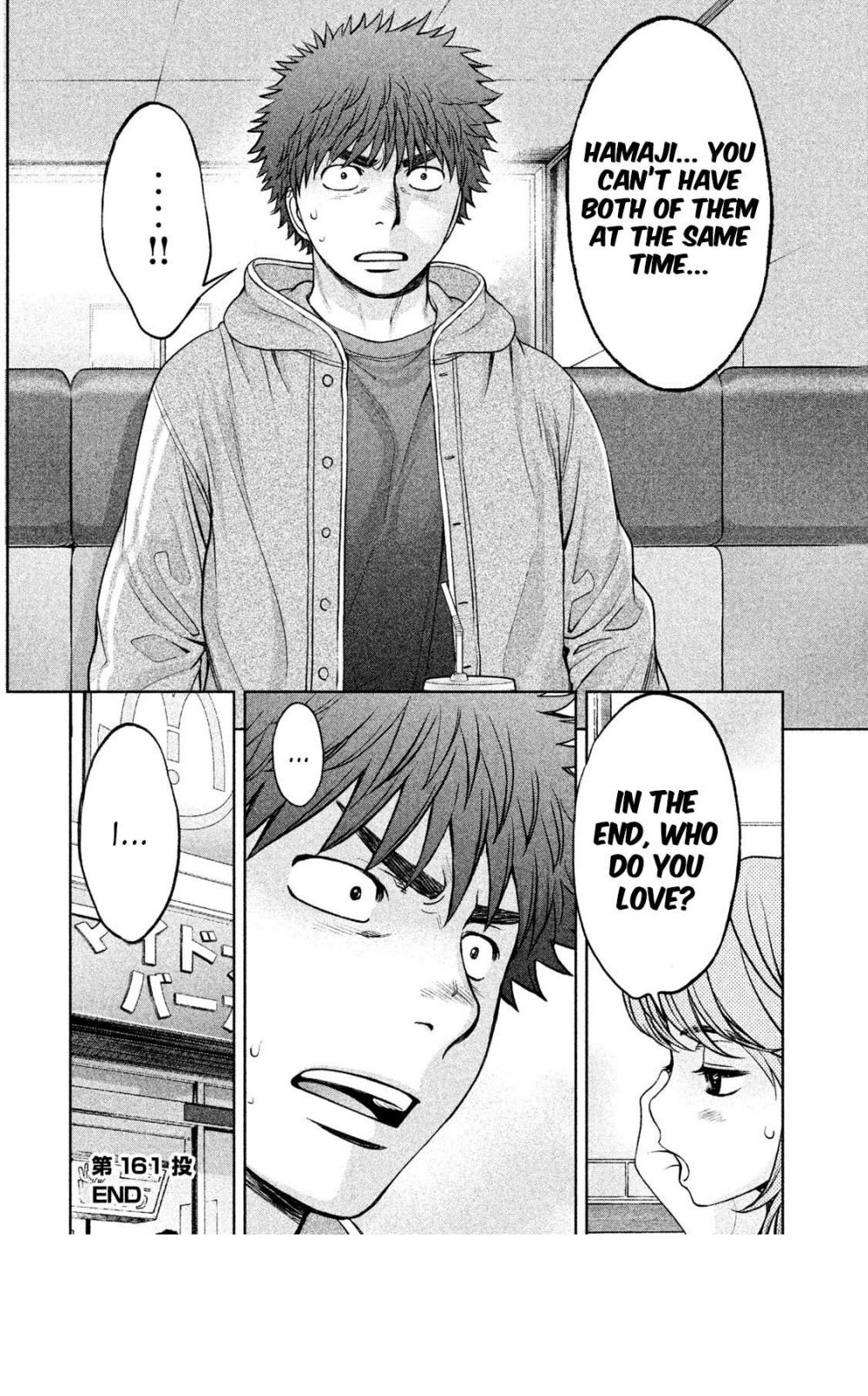 Hantsu x Trash Chapter 161 - Page 17