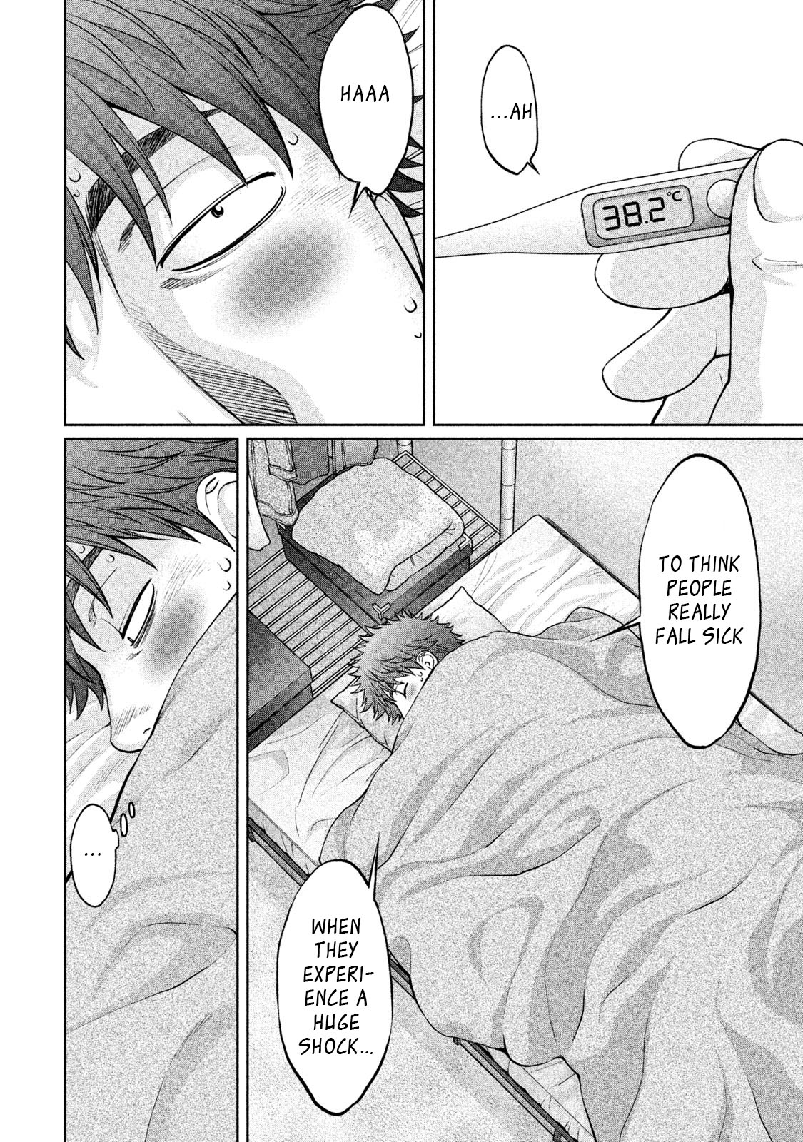 Hantsu x Trash Chapter 161 - Page 3