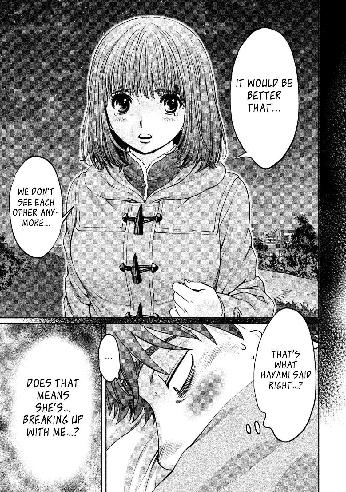 Hantsu x Trash Chapter 161 - Page 4