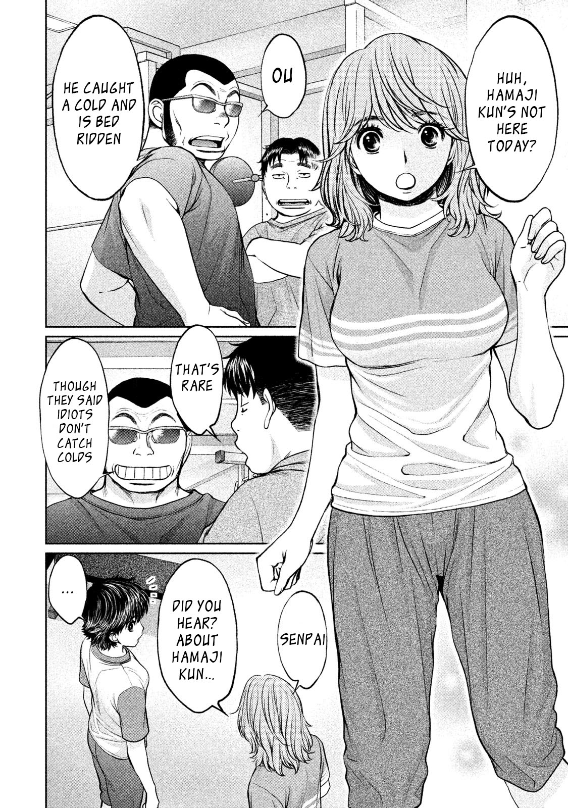 Hantsu x Trash Chapter 161 - Page 5