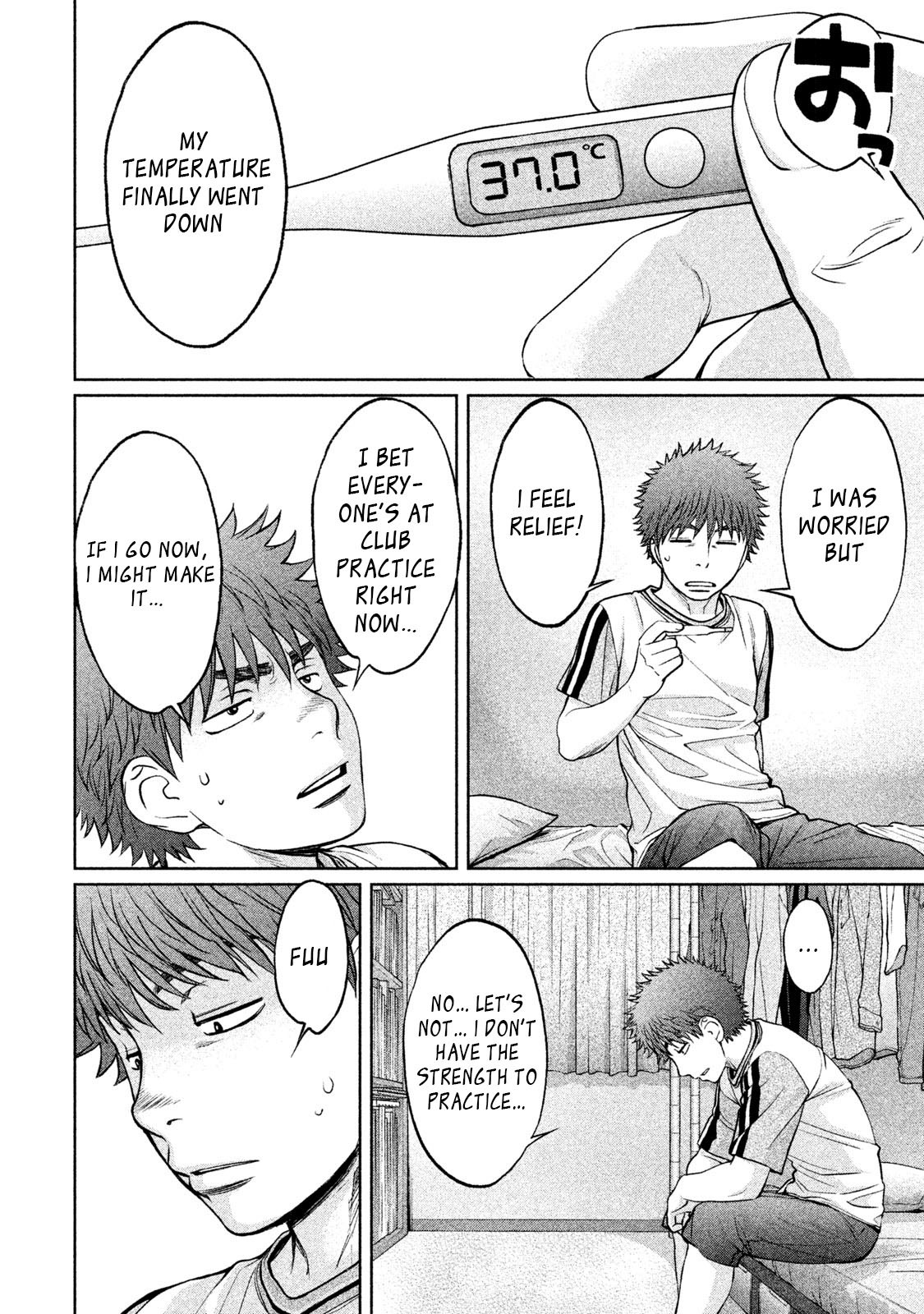 Hantsu x Trash Chapter 161 - Page 7