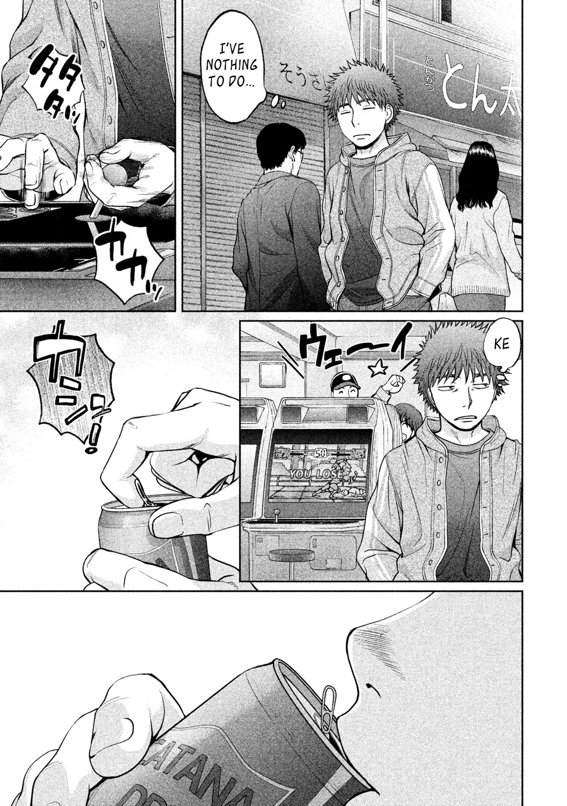 Hantsu x Trash Chapter 161 - Page 8