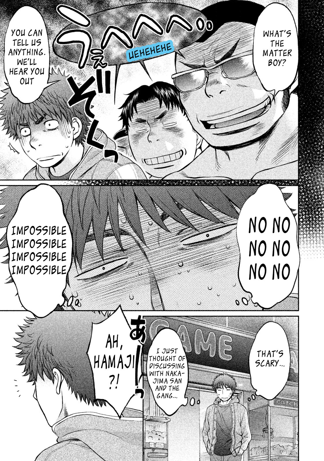 Hantsu x Trash Chapter 161 - Page 10