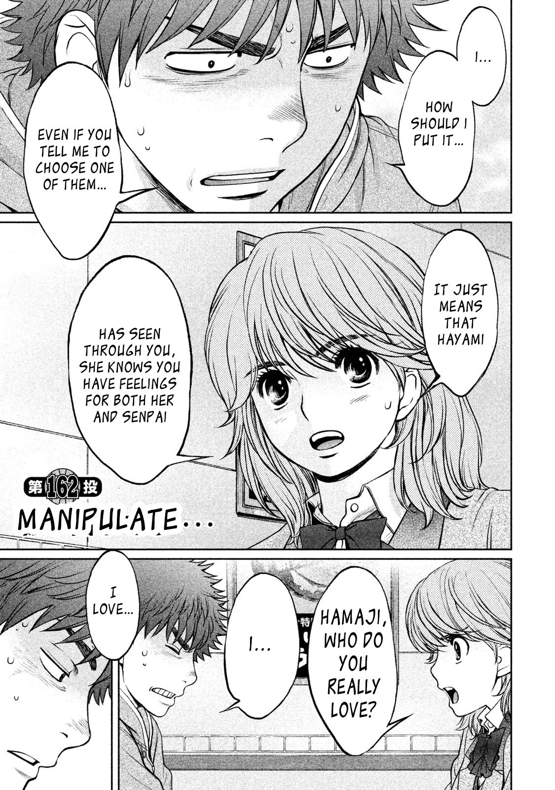 Hantsu x Trash Chapter 162 - Page 2
