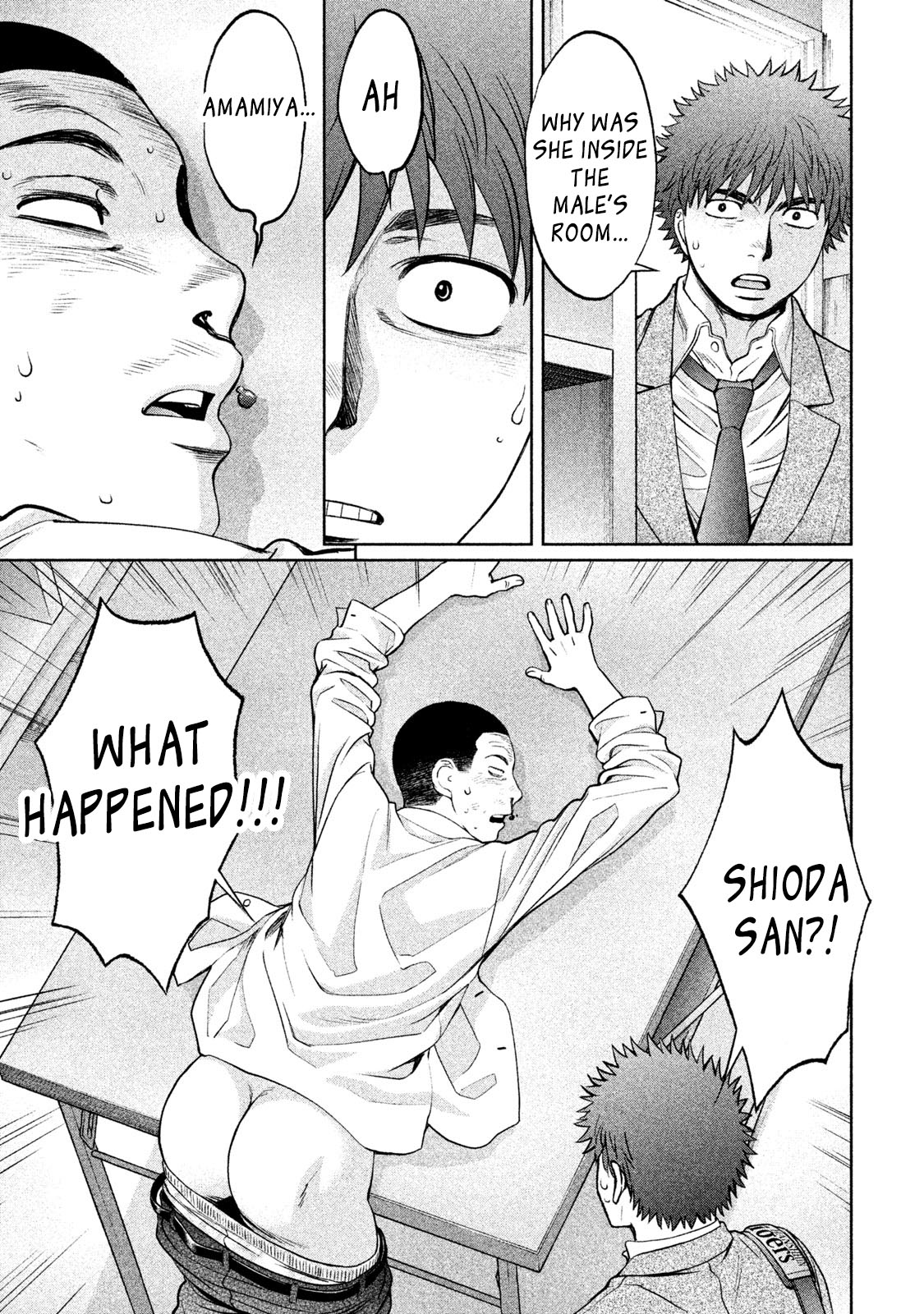 Hantsu x Trash Chapter 162 - Page 12