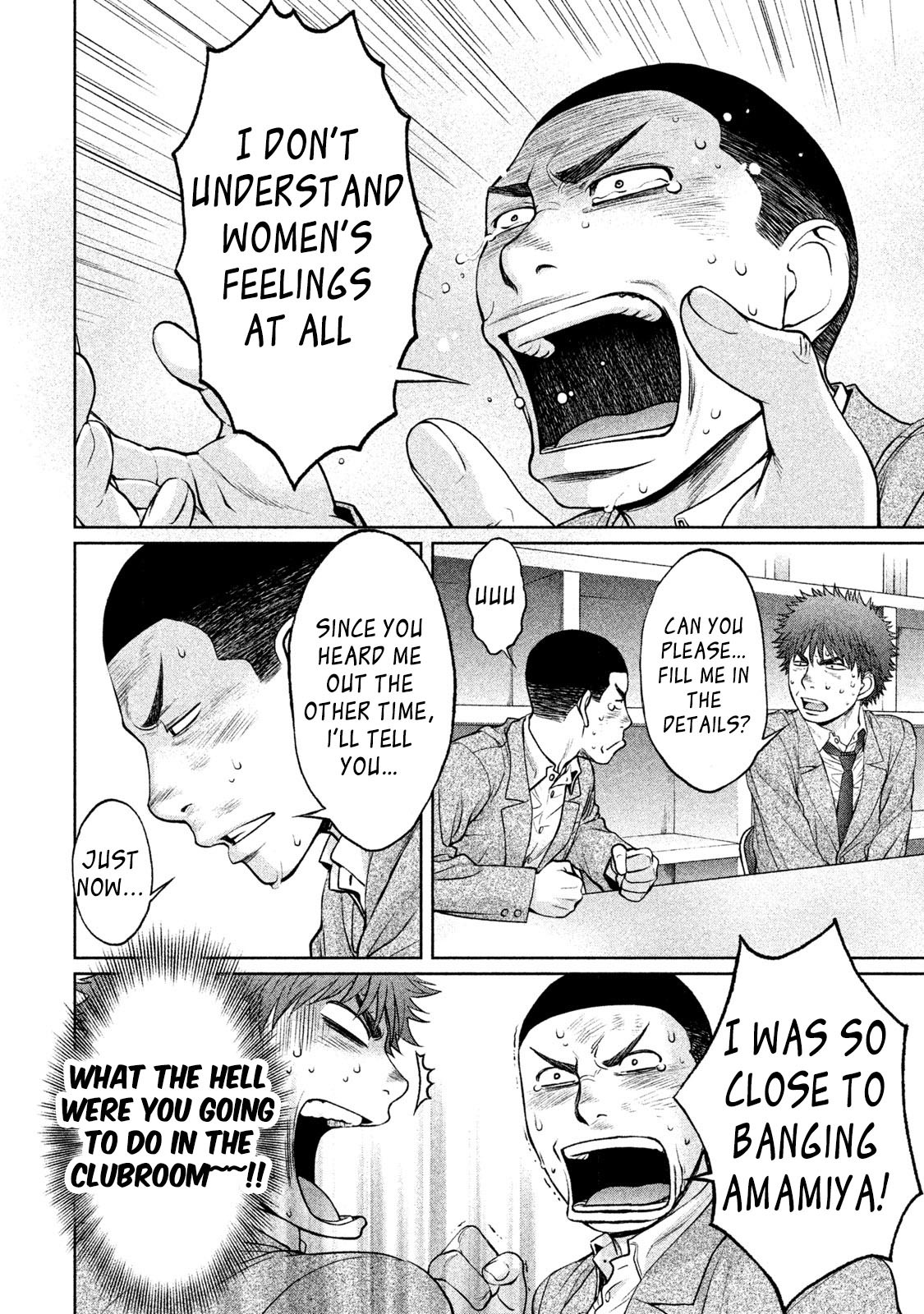 Hantsu x Trash Chapter 162 - Page 13
