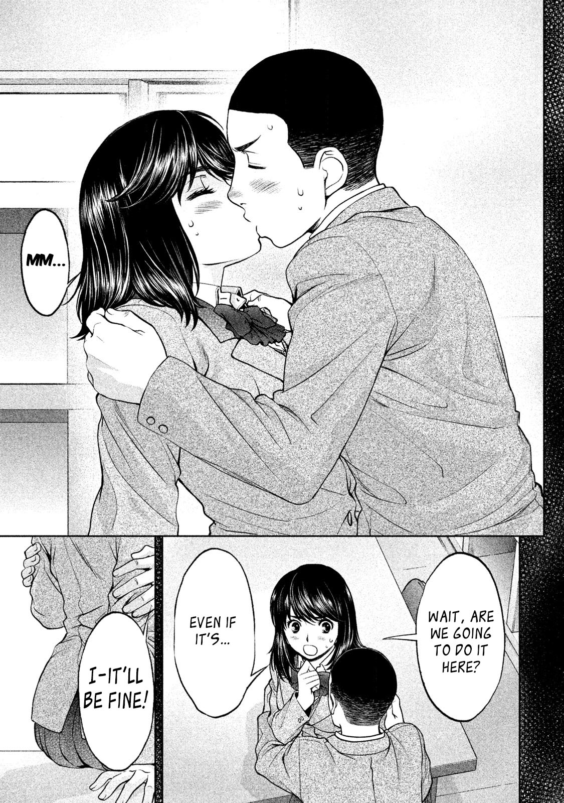 Hantsu x Trash Chapter 162 - Page 14