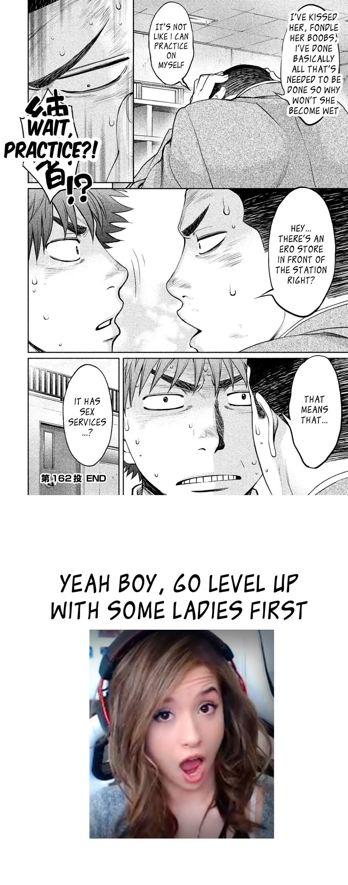 Hantsu x Trash Chapter 162 - Page 17