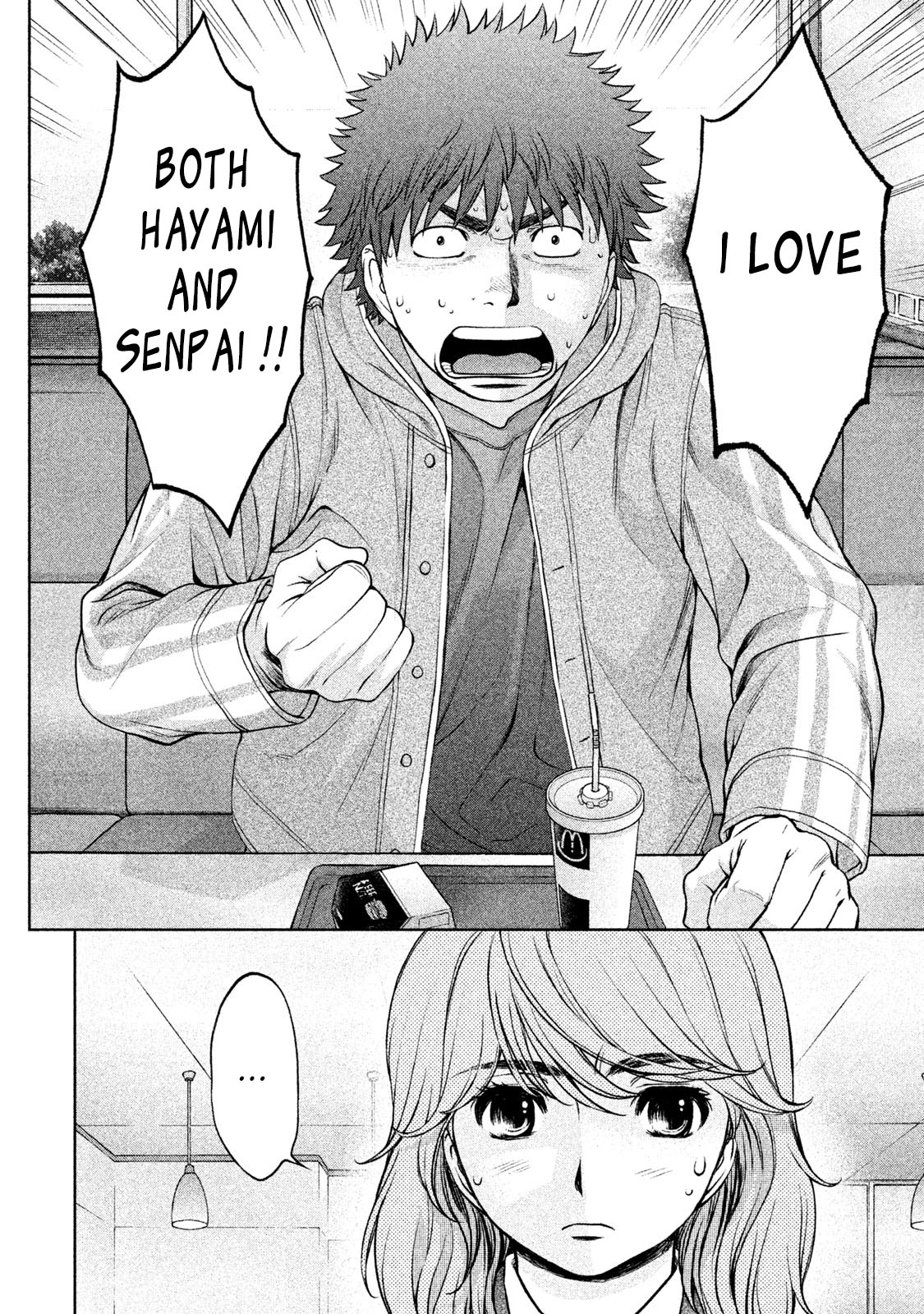 Hantsu x Trash Chapter 162 - Page 3