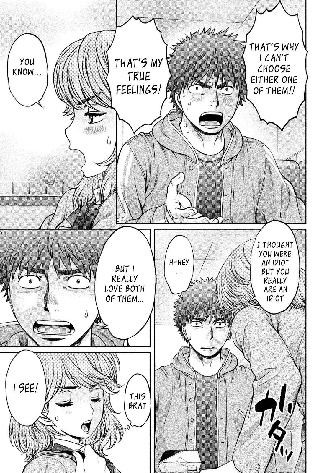 Hantsu x Trash Chapter 162 - Page 4