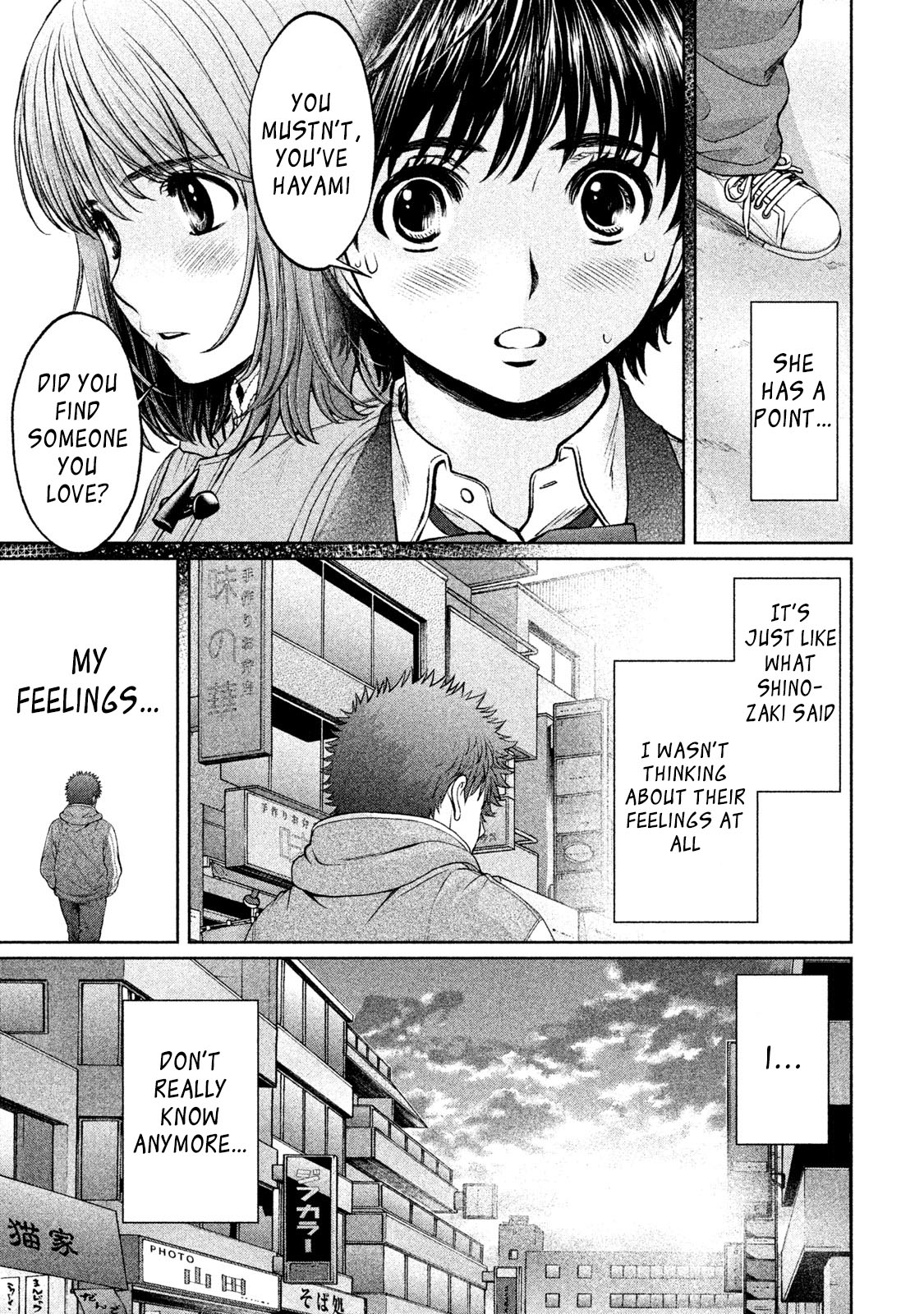 Hantsu x Trash Chapter 162 - Page 8
