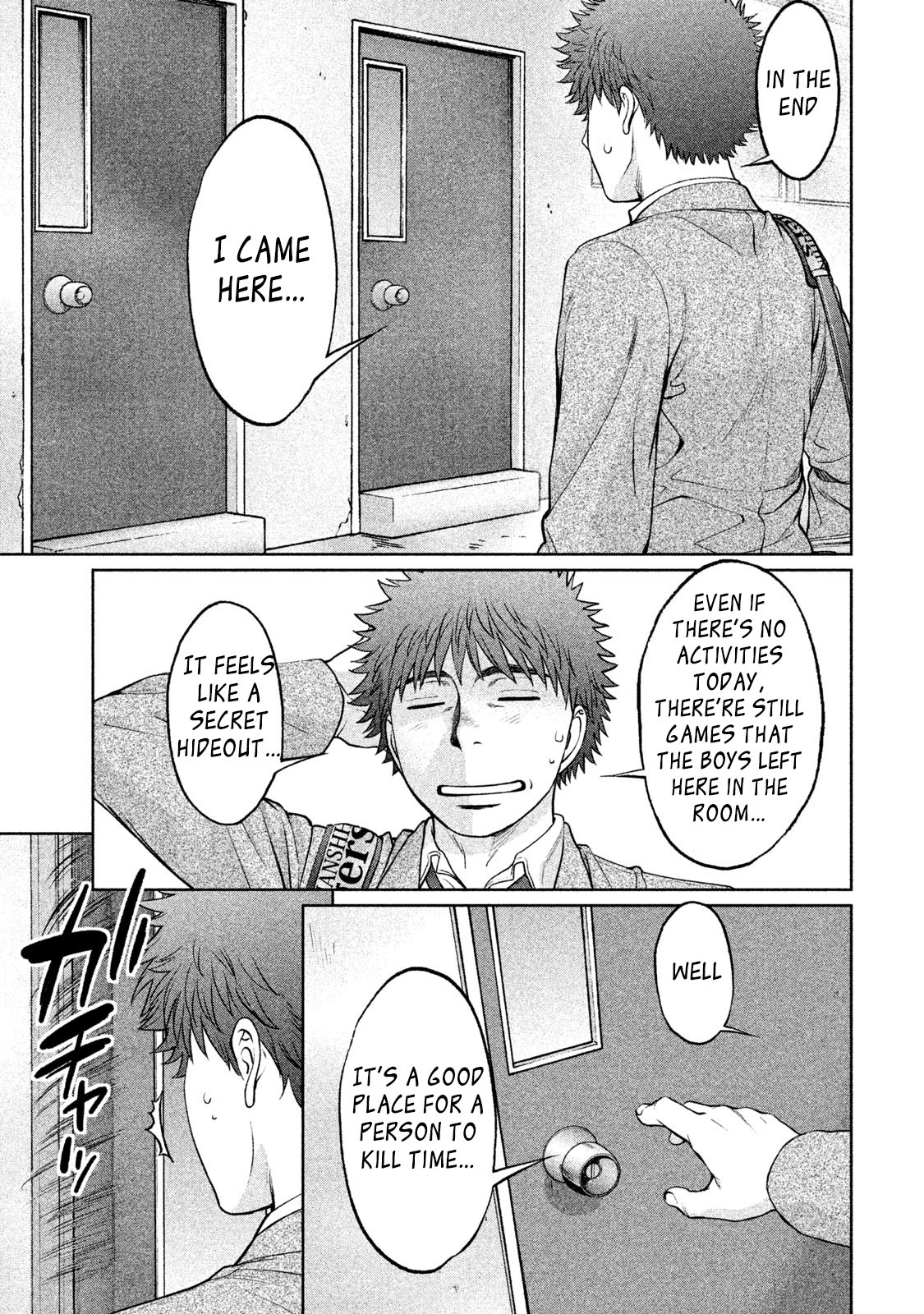 Hantsu x Trash Chapter 162 - Page 10
