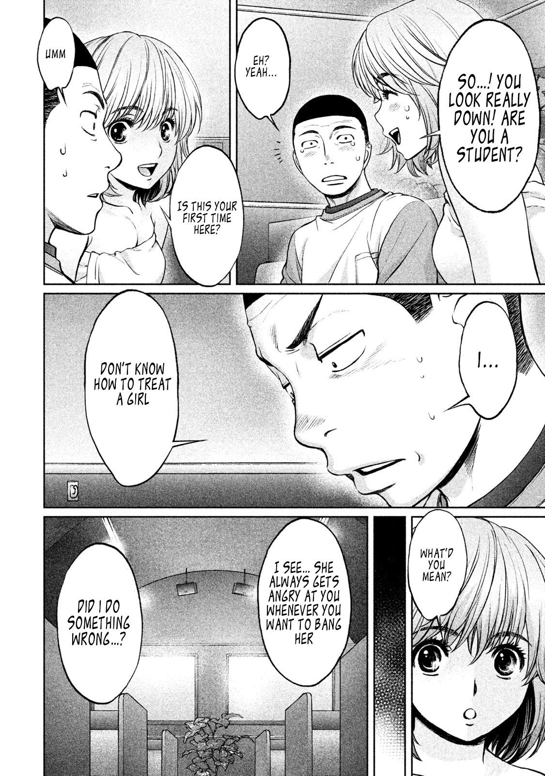 Hantsu x Trash Chapter 163 - Page 11