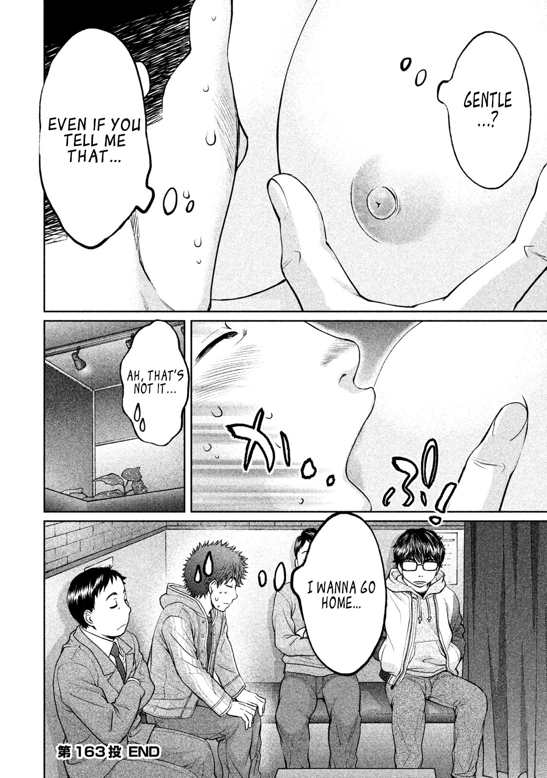 Hantsu x Trash Chapter 163 - Page 17
