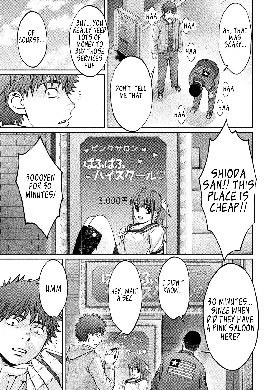 Hantsu x Trash Chapter 163 - Page 4
