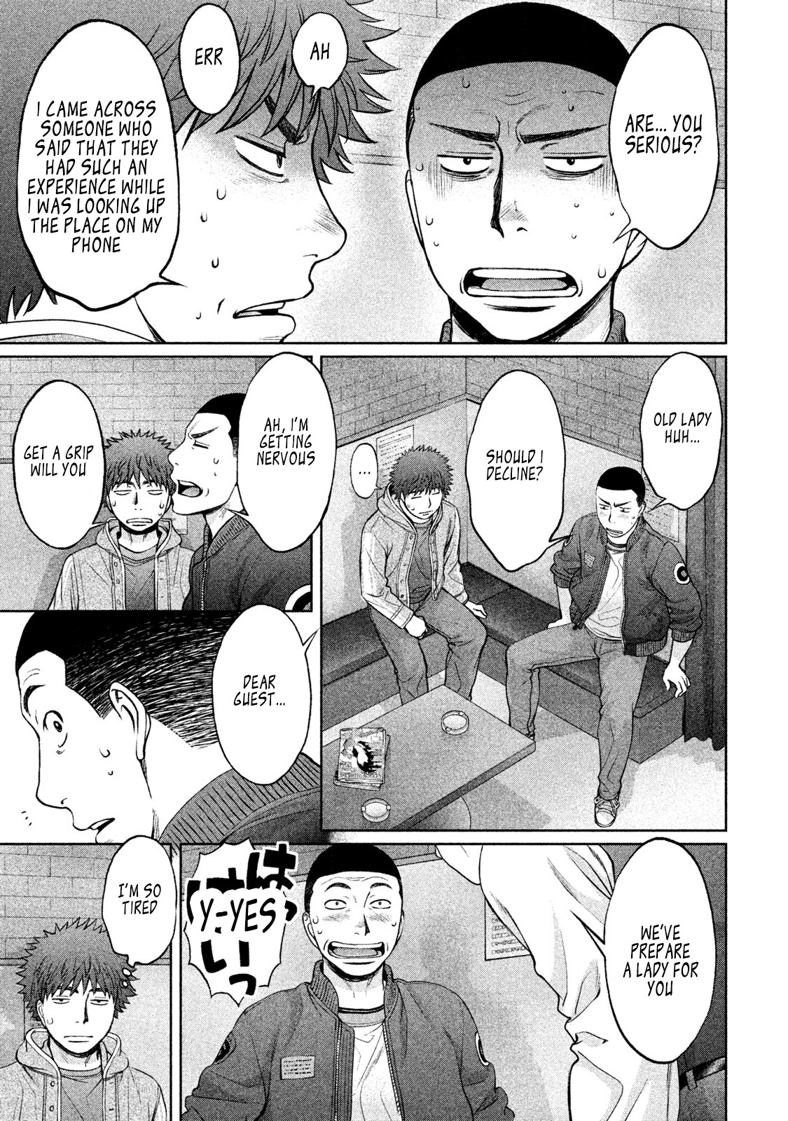 Hantsu x Trash Chapter 163 - Page 6