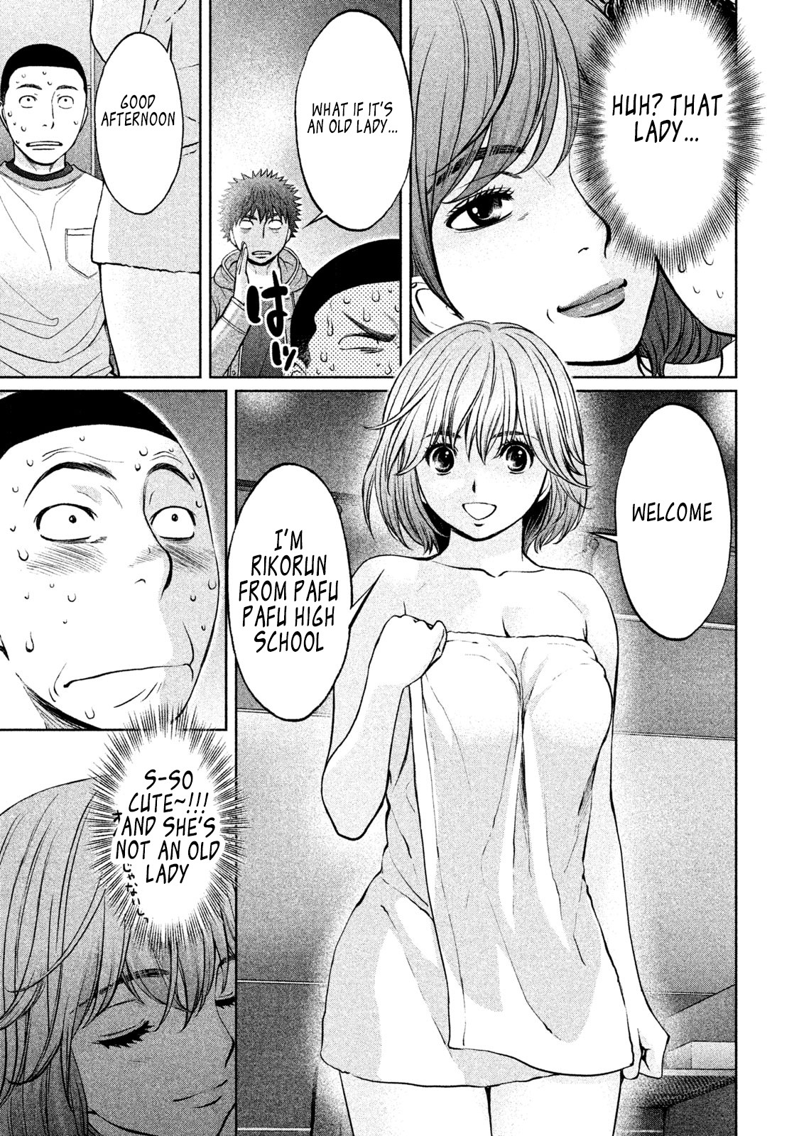 Hantsu x Trash Chapter 163 - Page 8