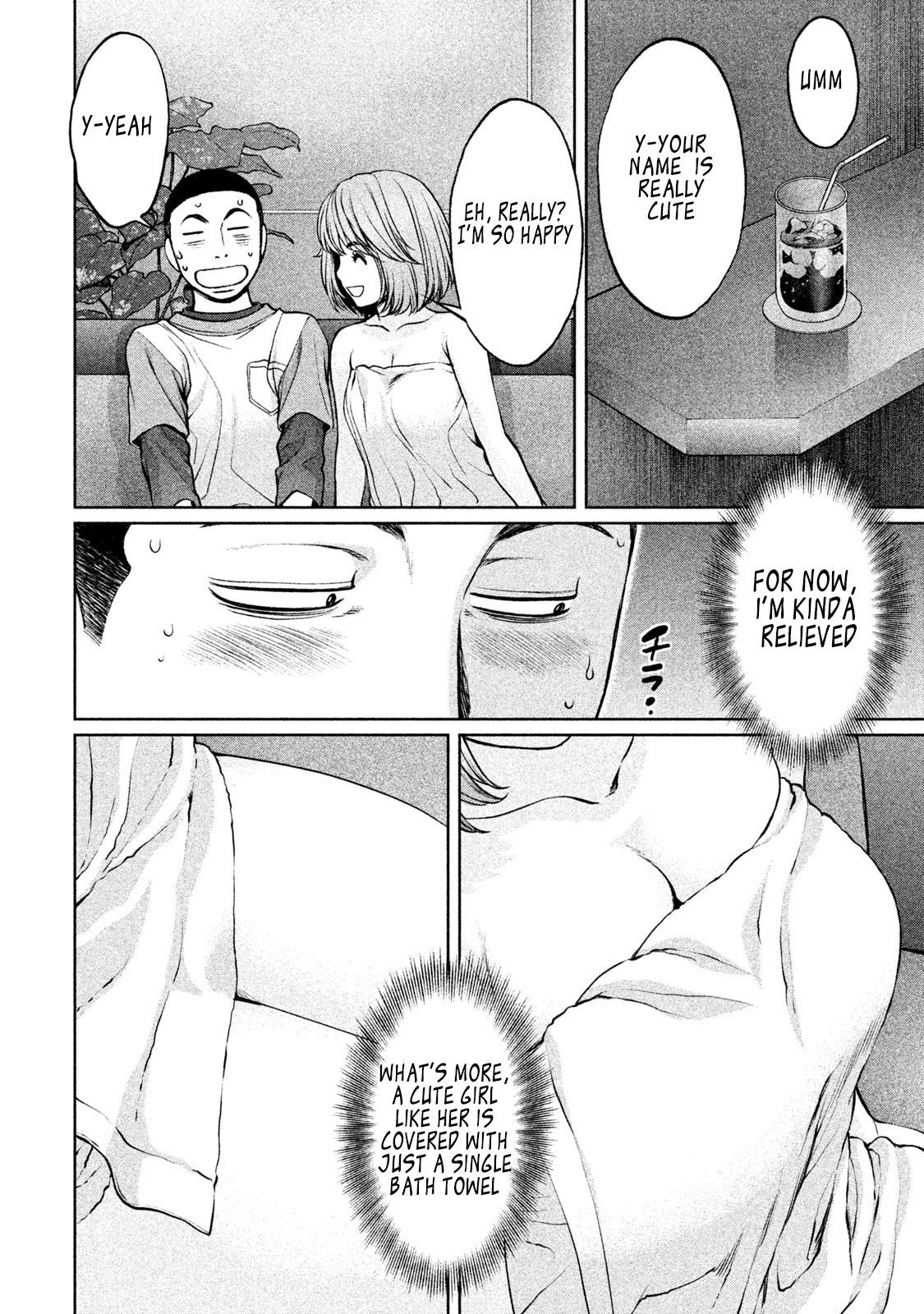 Hantsu x Trash Chapter 163 - Page 9