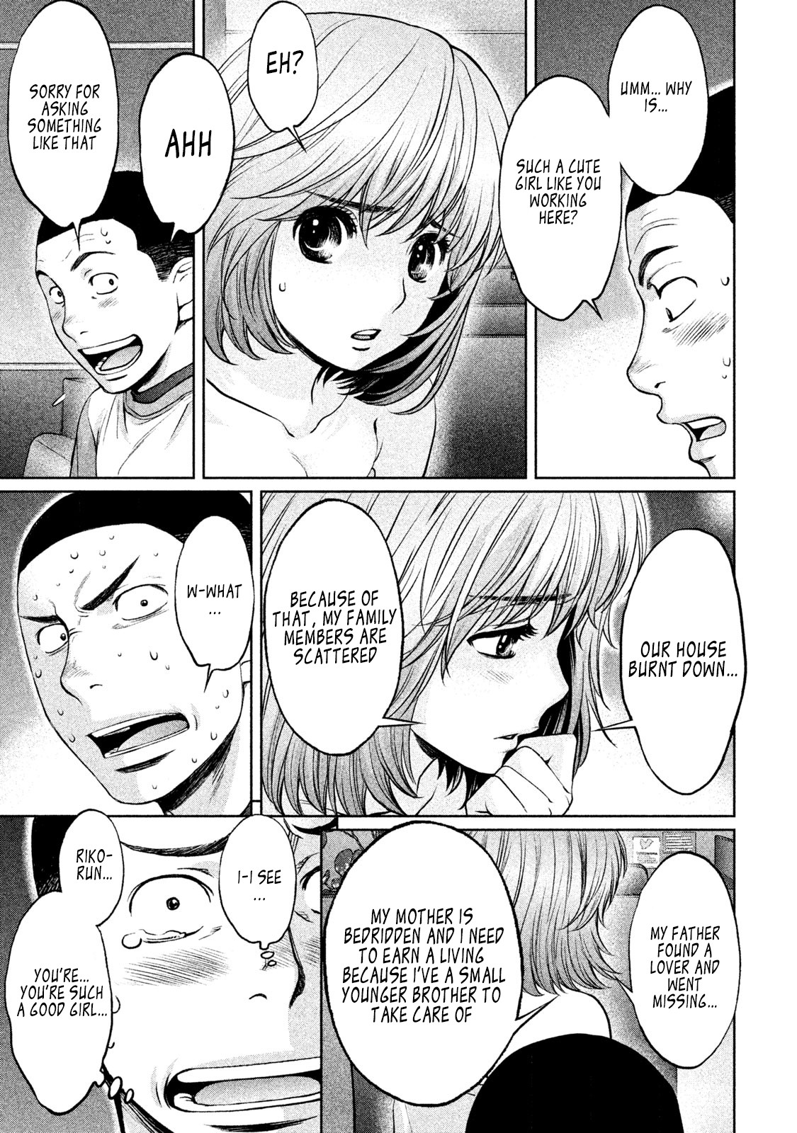 Hantsu x Trash Chapter 163 - Page 10