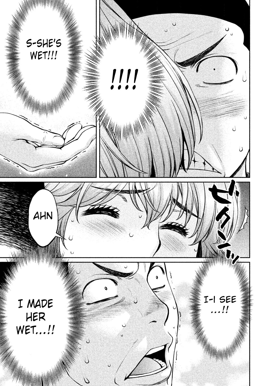 Hantsu x Trash Chapter 164 - Page 11