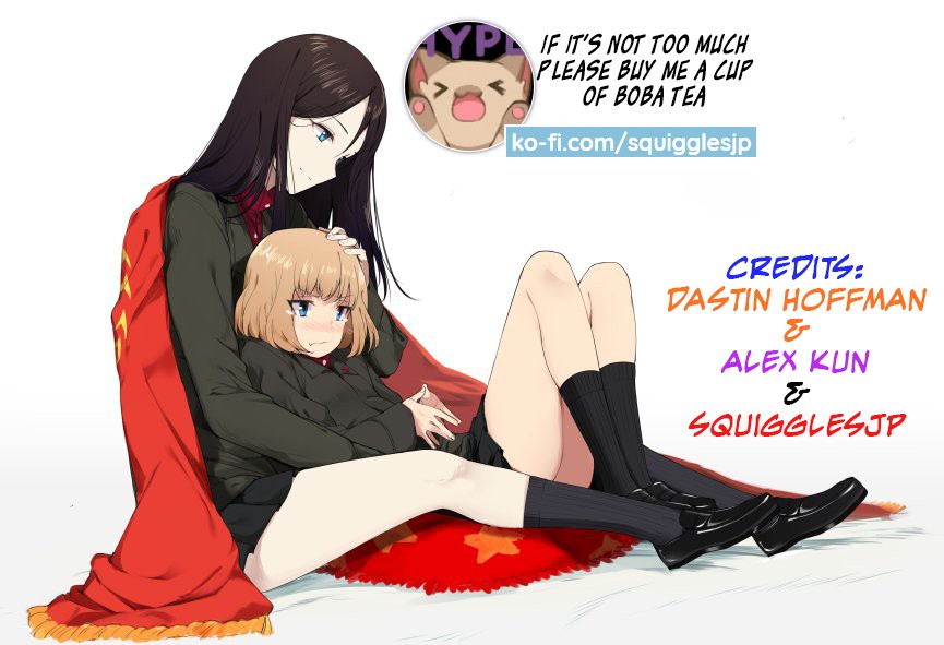 Hantsu x Trash Chapter 164 - Page 21