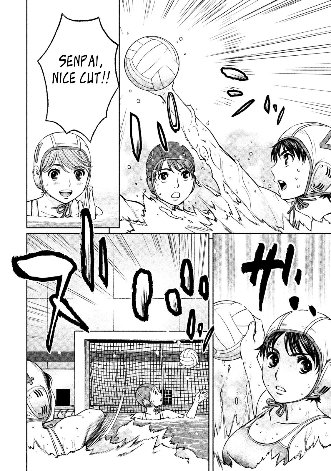 Hantsu x Trash Chapter 165 - Page 12