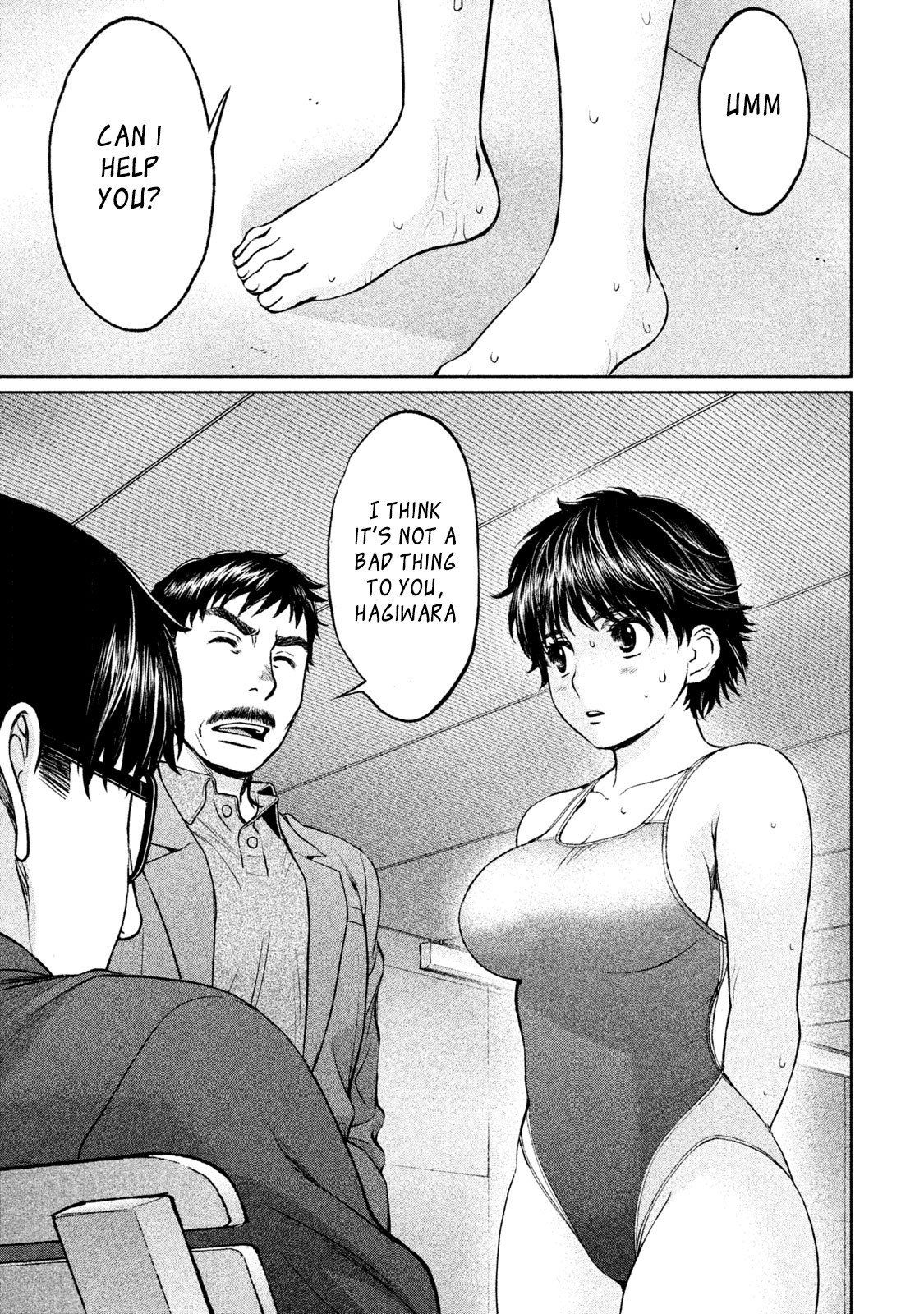 Hantsu x Trash Chapter 165 - Page 15