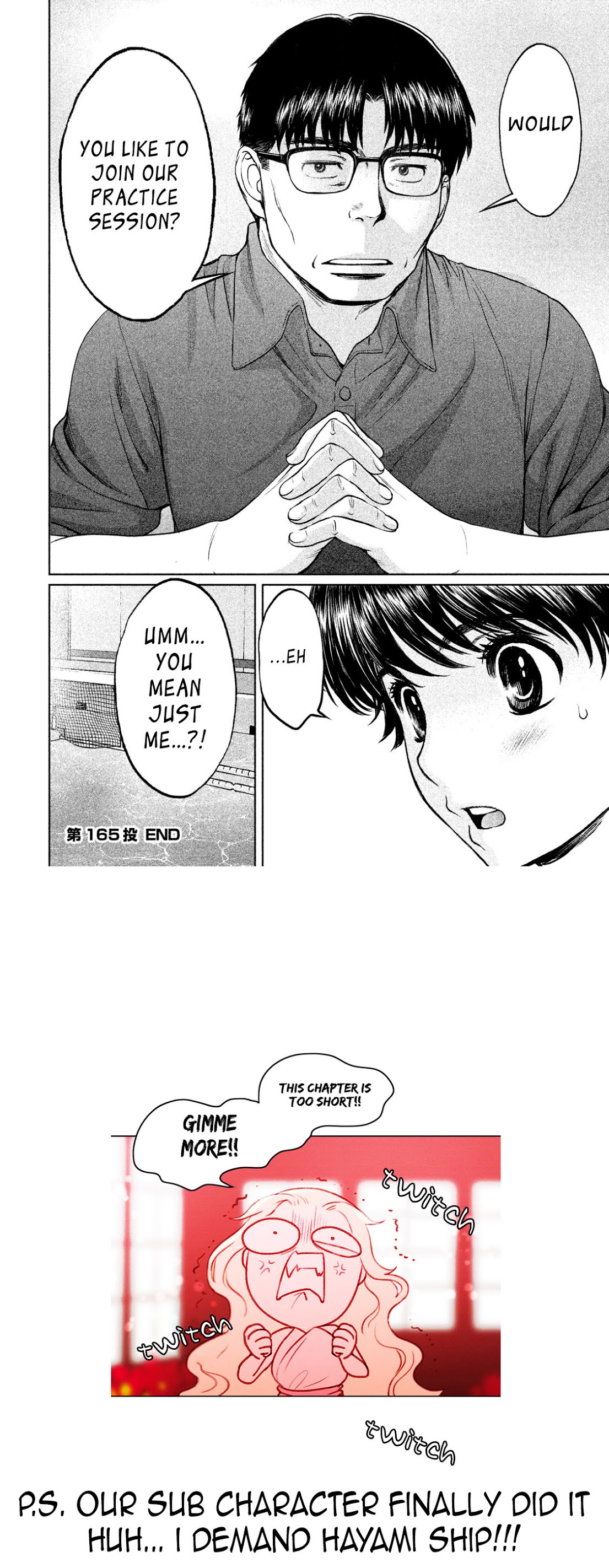 Hantsu x Trash Chapter 165 - Page 16