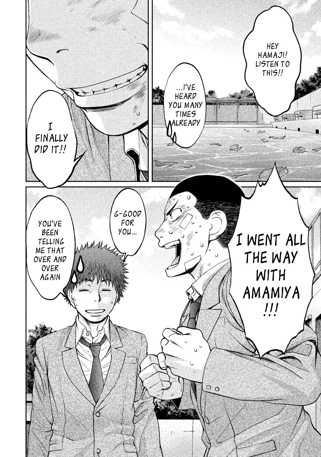 Hantsu x Trash Chapter 165 - Page 4