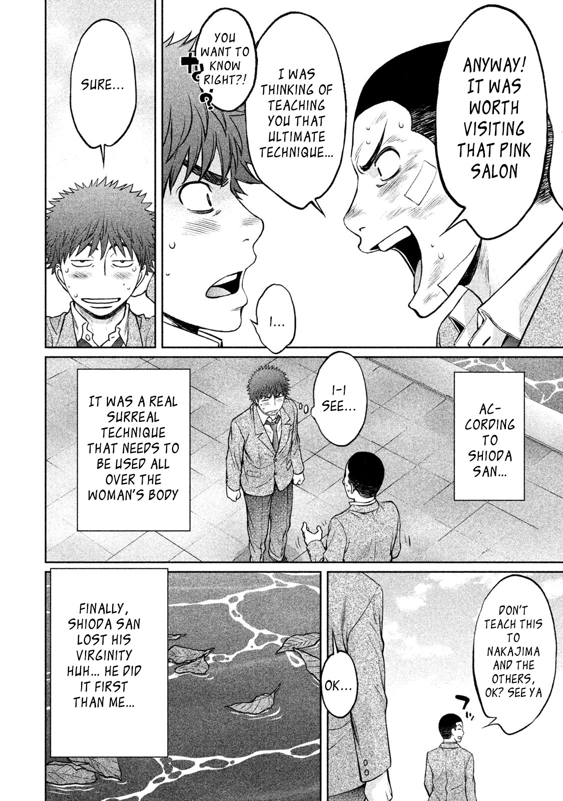 Hantsu x Trash Chapter 165 - Page 6