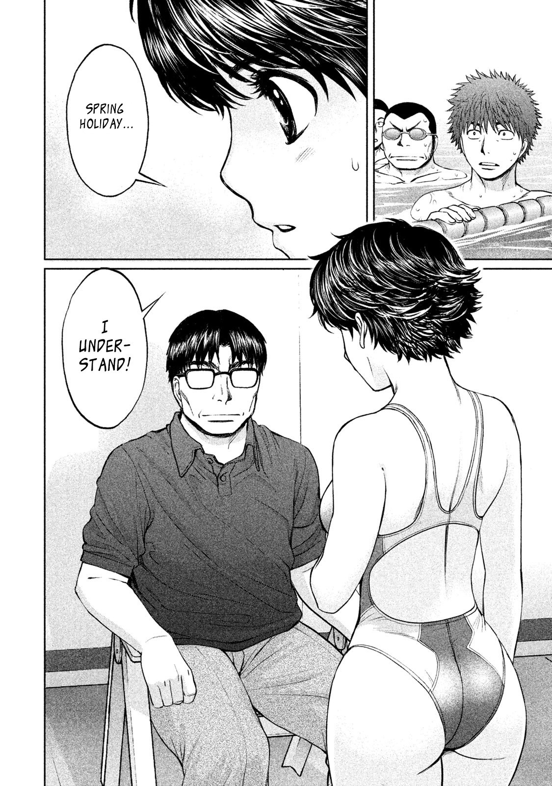 Hantsu x Trash Chapter 166 - Page 2