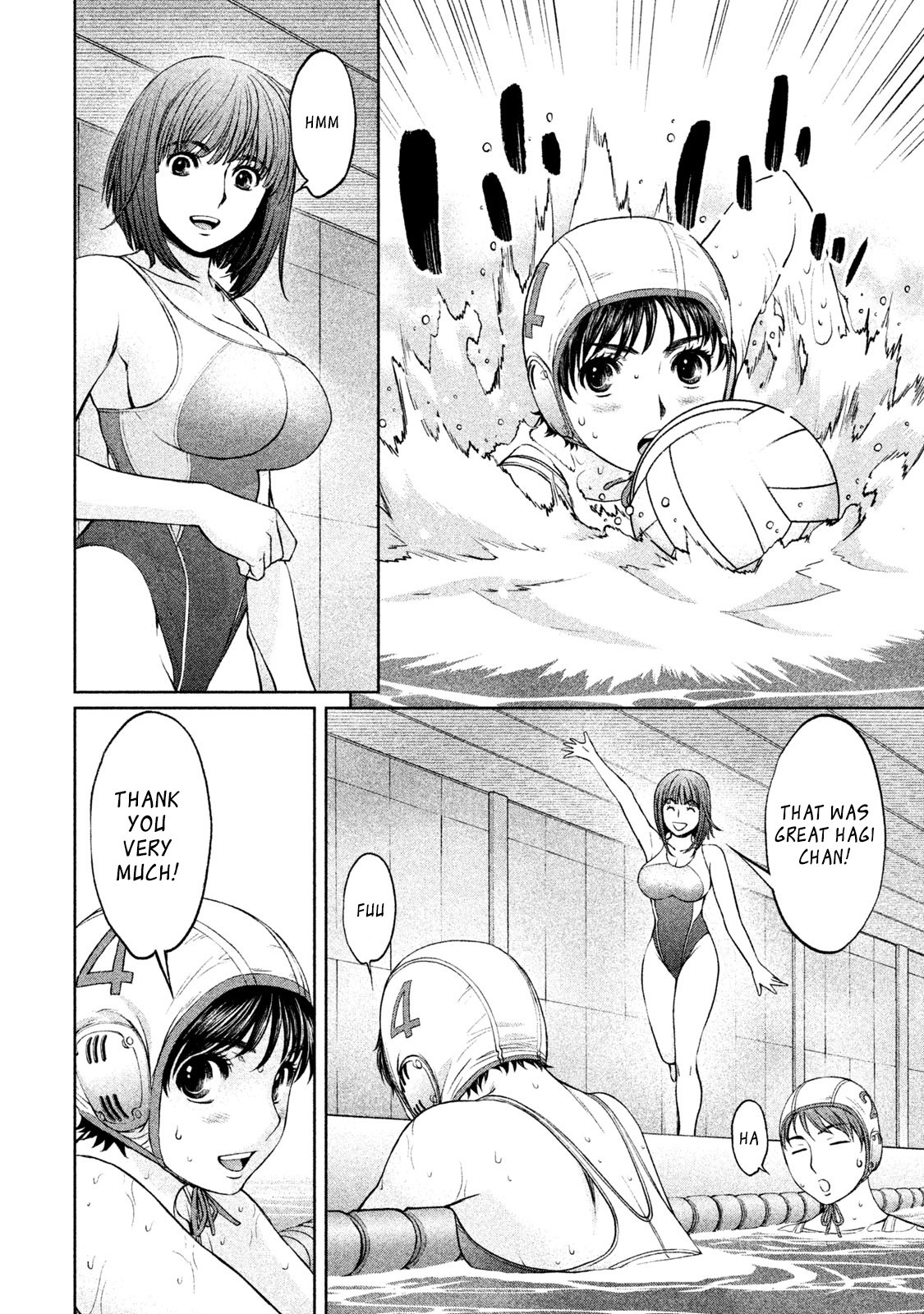 Hantsu x Trash Chapter 166 - Page 12