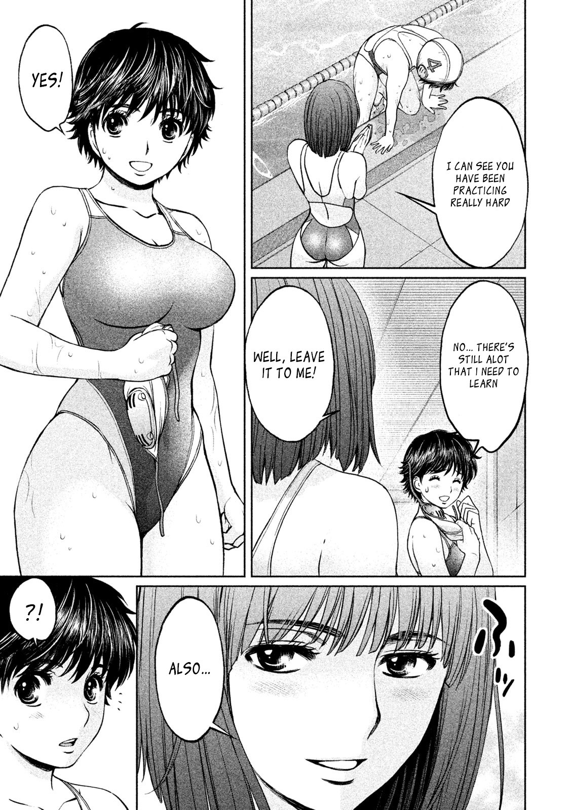 Hantsu x Trash Chapter 166 - Page 13