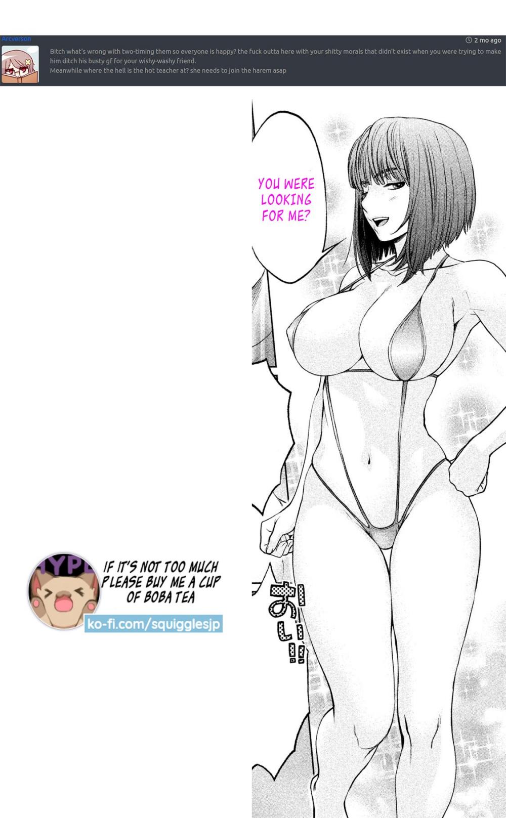 Hantsu x Trash Chapter 166 - Page 17