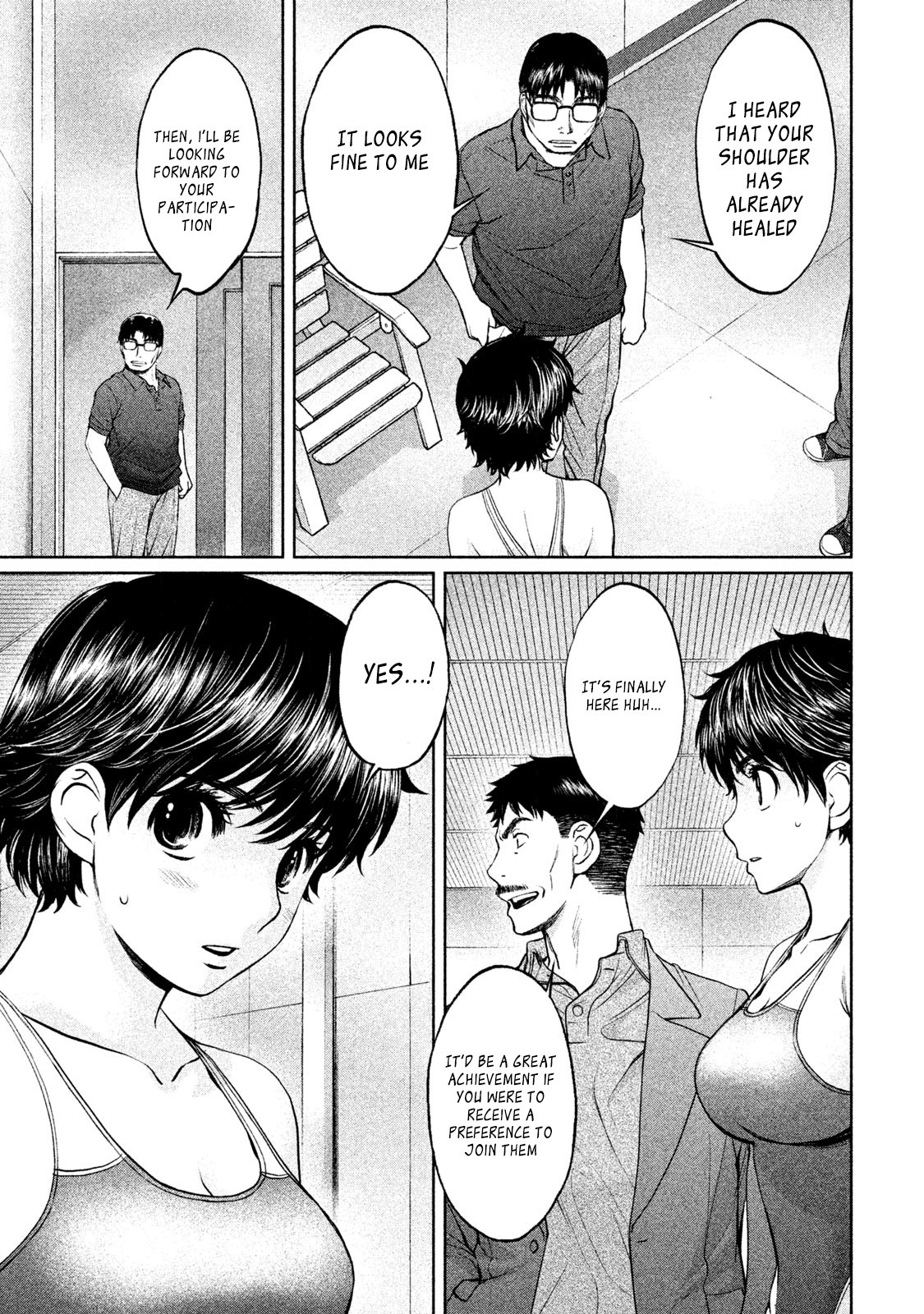 Hantsu x Trash Chapter 166 - Page 3
