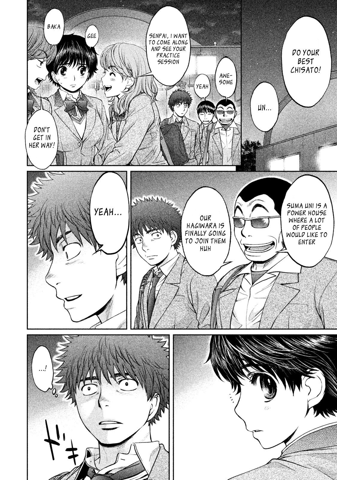 Hantsu x Trash Chapter 166 - Page 4
